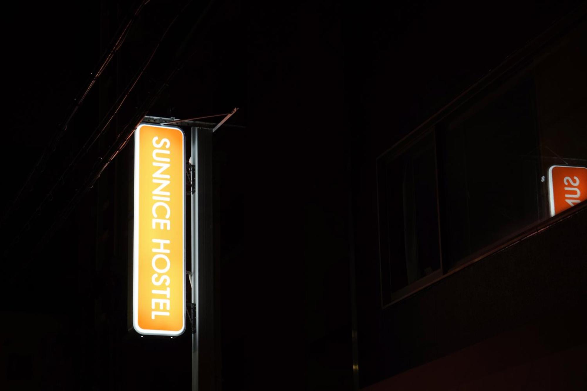 南船场阳光青年旅馆sunnice Hostel Osaca Exterior foto