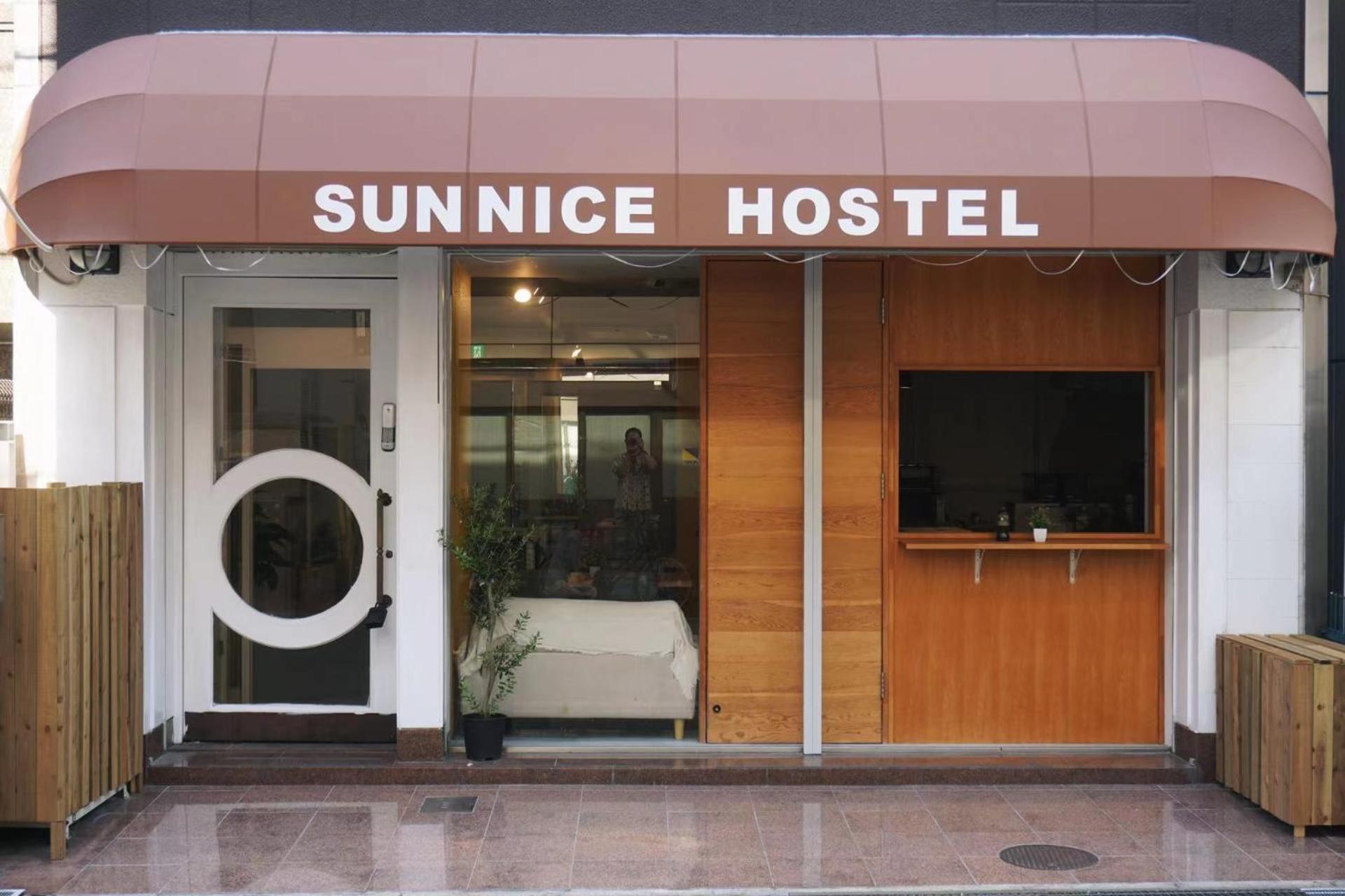 南船场阳光青年旅馆sunnice Hostel Osaca Exterior foto